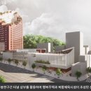 난곡사거리 이미지