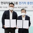 운서역 공영 주차장-2 파이낸셜뉴스