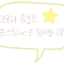 이마트24 울산태화강공원점