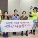 동매은빛 이미지