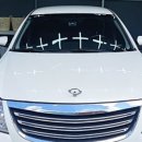 따까보까손세차 이미지