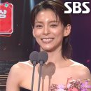 1월29일 SBS 연예대상 ‘골 때리는 그녀들’ 정혜인, 여자부문 최우수상 수상 영상 이미지