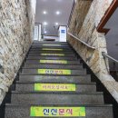 지니분식 이미지