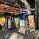 그랑프리안경콘택트 이미지