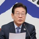 이*재 이미지