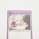 T.M오토밋션 | 반다이 리제로(Re:제로부터 시작하는 이세계 생활) 유니온 아레나 부스터팩 카드팩깡