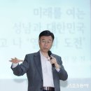 분당중앙고 내 이미지