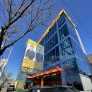 김상연 타이어연구소 | 대구 동구 용계동 오케이휠타이어(김상연 타이어연구소) 방문후기