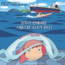 도이 태권도 이미지