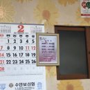 중앙경찰학교2식당 이미지