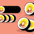 김밥스쿨 이미지