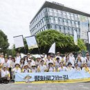 평화로 이미지