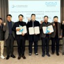 (재)경남테크노파크 - 1687 | (재)경남테크노파크