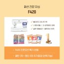 유명미싱