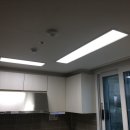 아이편한LED