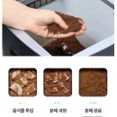 지인프라임 | 가정용 음식물쓰레기 처리기 추천 린클 프라임 300 후기 미생물 분쇄 비교