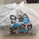 진영수산 이미지