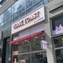 이삭토스트&커피 이미지