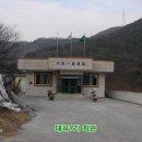 대곡1리마을회관 이미지