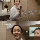 봉이동동 이미지