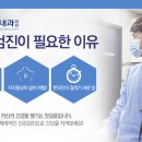 난곡동-47 이미지