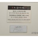 위니키즈 이미지