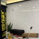 피크닉 코인 노래연습장 이미지