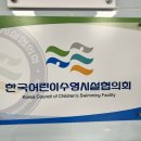 키즈토피아 이미지