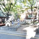 보라매갑을아파트경로당 이미지