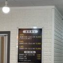 [충남 서산]해미읍성 맛집 ‘해미읍성 왕꽈배기 본점‘방문후기:주차정보