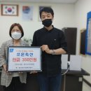 광명축산 이미지