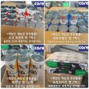 한양사료유통 이미지