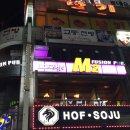 더엠투