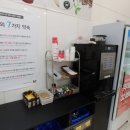 호평할인마트 이미지