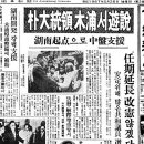 주식회사 호남 이미지