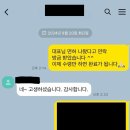 음료소매업