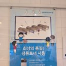 아름PC | 📃24시간 무인 프린트카페 후기｜A4 70원 실화? 급하게 인쇄할 때 여기로!