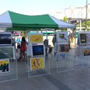 수원역광장 이미지