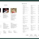 아트홀 예현 이미지