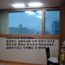 아파트 하메 구해요~ 5호선 신정역 or 2호선 신정네거리 이용가능해요! 이미지