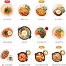 얌샘김밥 성수역점