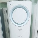 양주에어컨가스충전 이미지