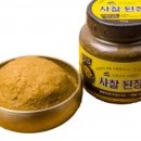 산들바다 이미지