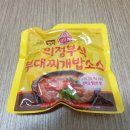 오뚜기 부대찌개 이미지