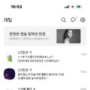 헬로퍼피 | [ 테마 ] 퍼피님 _ 코코낸내 헬로키티