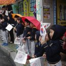 병영선교어린이집 이미지