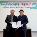 인제언어심리센터 이미지