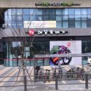 힐스테이트통영식당 네이버블로그