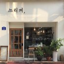 시홍서가 이미지