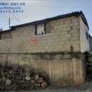 신평1리마을회관 이미지